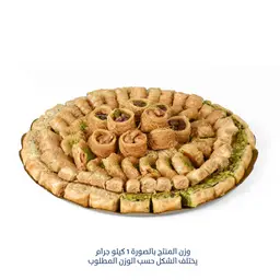 بقلاوة مشكل
